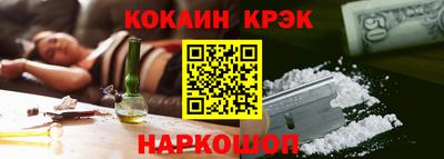 МДМА Кумертау