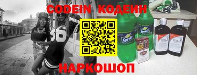 прущая мука Кунгур