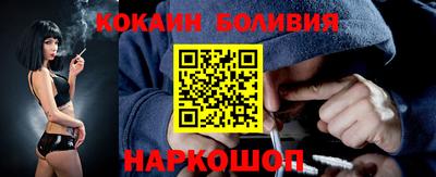 прущая мука Кунгур