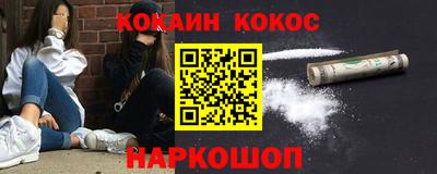мяу мяу мука Кулебаки