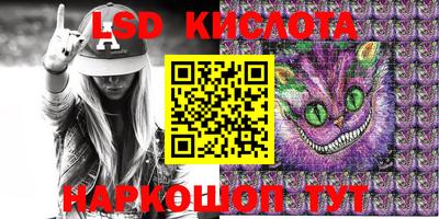 прущая мука Кунгур