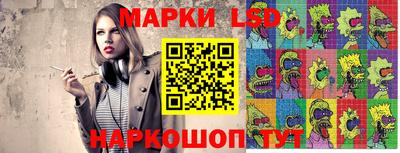 МДМА Кумертау