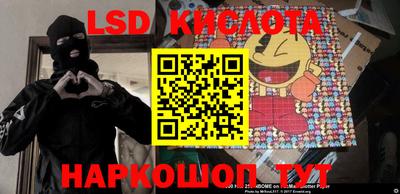 мяу мяу мука Кулебаки