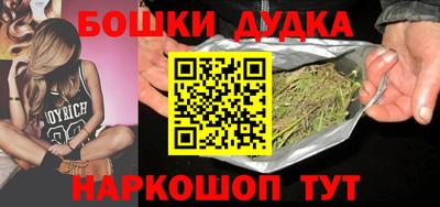 МДМА Кумертау