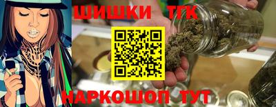 МДМА Кумертау