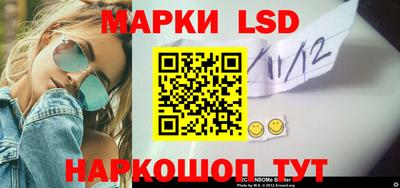 мяу мяу мука Кулебаки