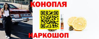 прущая мука Кунгур