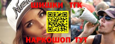 МДМА Кумертау