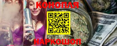 прущая мука Кунгур