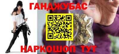 мяу мяу мука Кулебаки