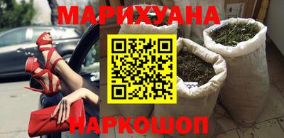 прущая мука Кунгур
