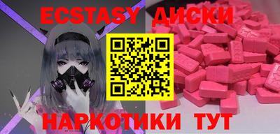 мяу мяу мука Кулебаки