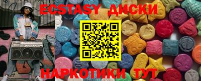 мяу мяу мука Кулебаки
