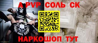 мяу мяу мука Кулебаки