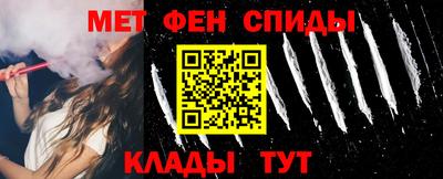 мяу мяу мука Кулебаки