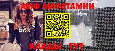 прущая мука Кунгур