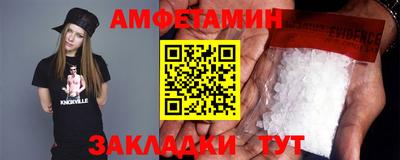 мяу мяу мука Кулебаки