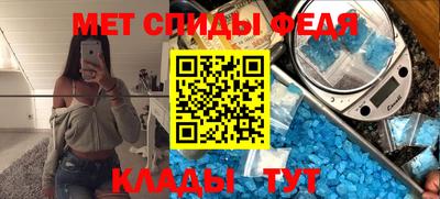 мяу мяу мука Кулебаки