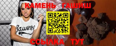 мяу мяу мука Кулебаки