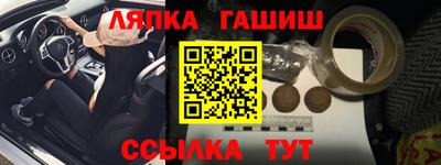 мяу мяу мука Кулебаки