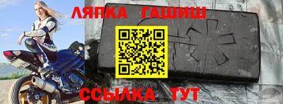 МДМА Кумертау