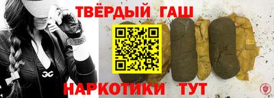 прущая мука Кунгур