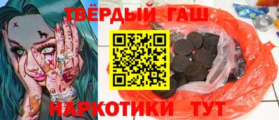 прущая мука Кунгур