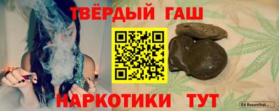 прущая мука Кунгур