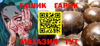 мяу мяу мука Кулебаки